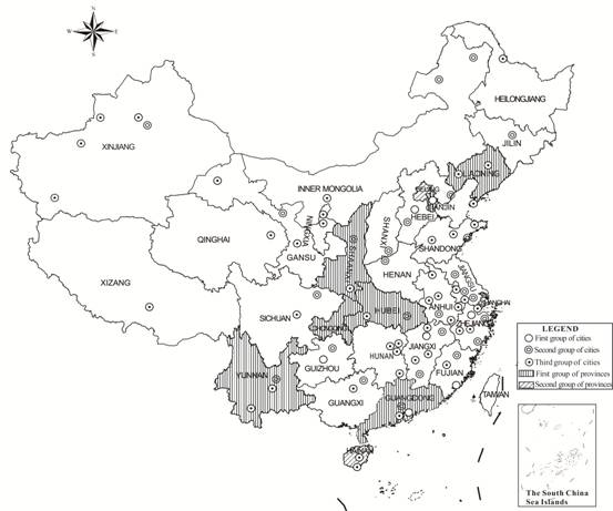 说明: 图(加九段线1)